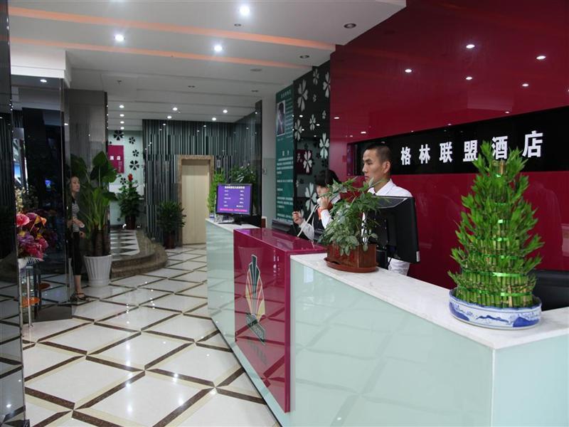 Hotel Greentree Alliance Minhang Jiaotong Shanghai