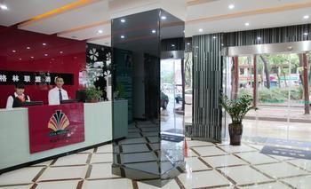 Greentree Alliance Minhang Jiaotong Hotel