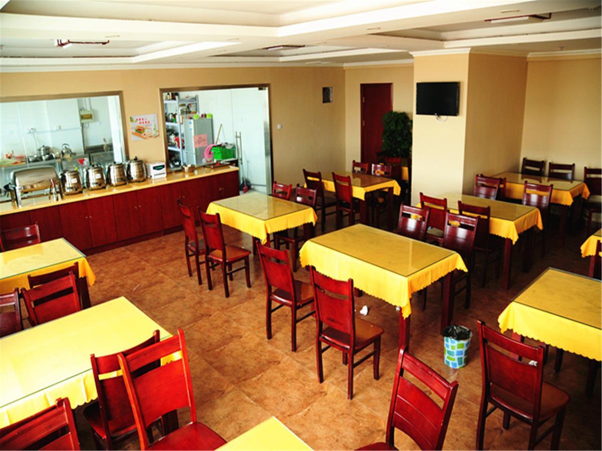 Greentree Alliance Minhang Jiaotong Hotel
