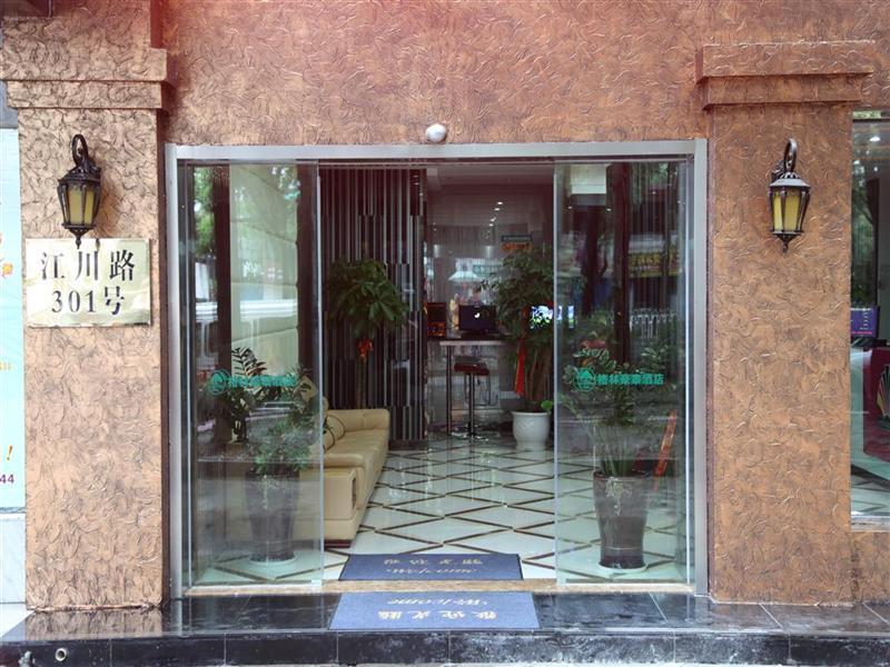 Greentree Alliance Minhang Jiaotong Shanghai